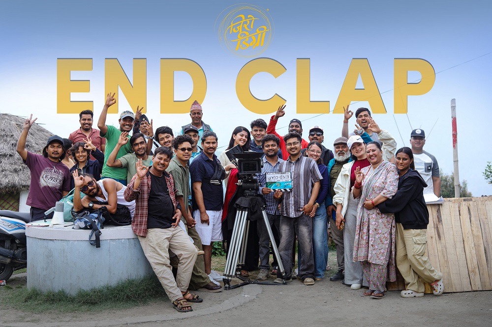 Zero Degree End Clap1